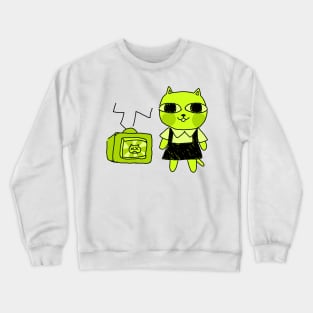 I Love Propaganda Crewneck Sweatshirt